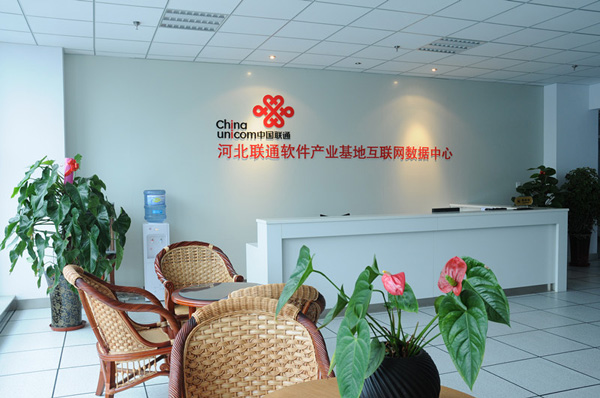 美團網正式入駐物聯網河北聯通金石機房