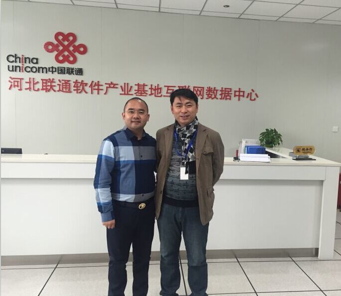 河北聯通金石機房與河北振華石油銷售有限公司達成戰略合作事宜