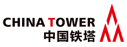 支持雄安：中國(guó)鐵塔雄安分公司籌建