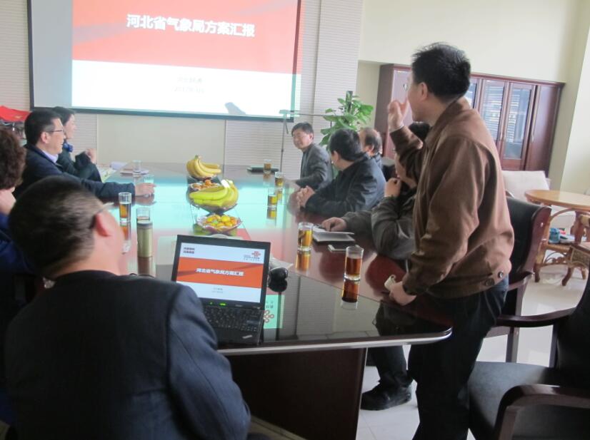 河北省氣象局領導蒞臨參觀河北慧日IDC數據機房