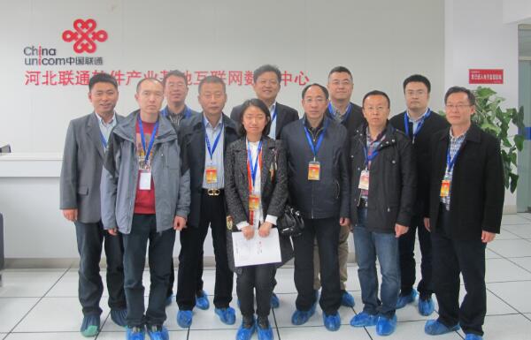 山西大同市政府領導蒞臨河北慧日信息技術有限公司參觀考察
