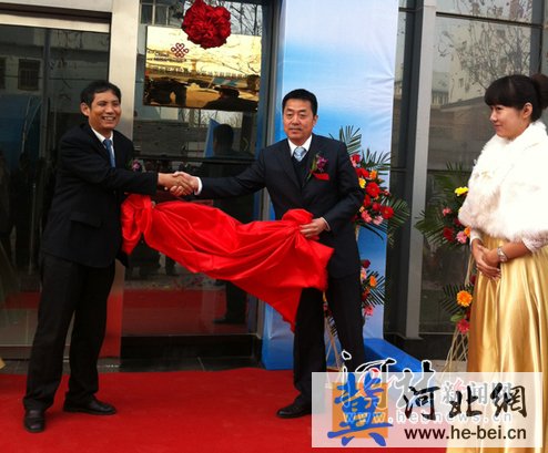 河北聯通軟件產業基地互聯網數據中心揭牌