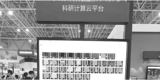 中國超算服務，誰主沉??？