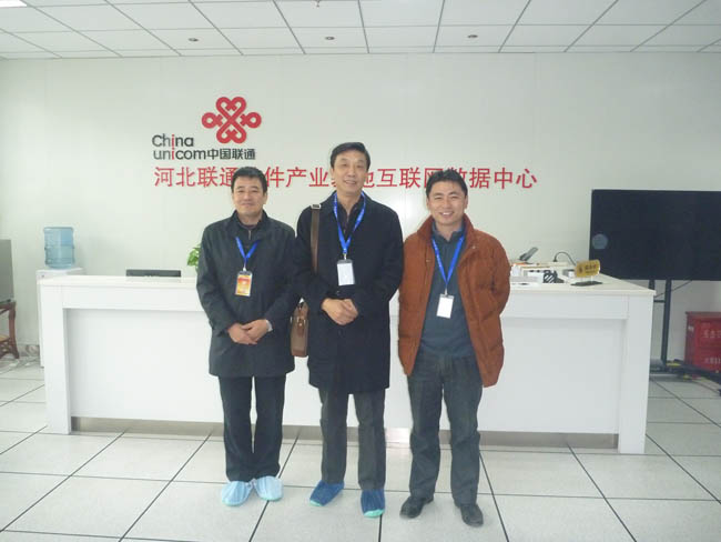 河北省服務貿易協會會長刁鐵軍一行參觀金石機房互聯網數據中心