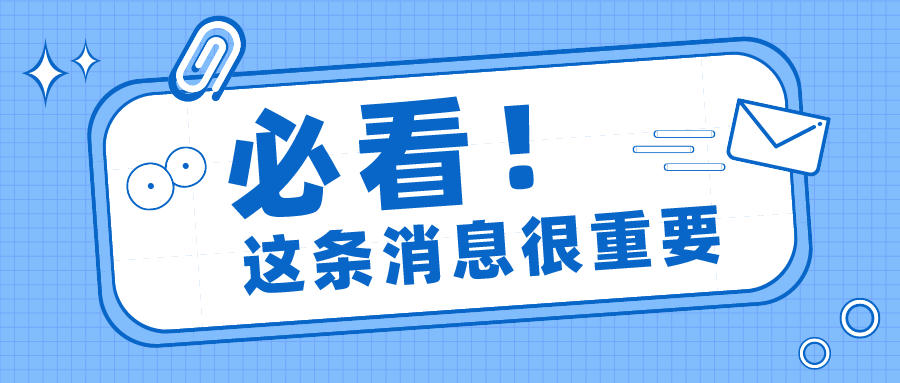 應用區(qū)塊鏈技術加快營商環(huán)境建設