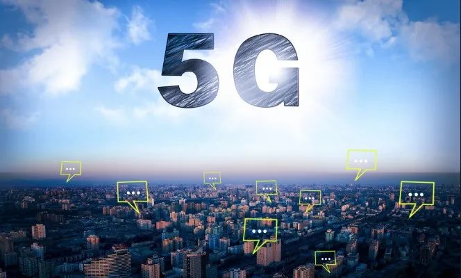 5G時代下的IDC，哪些會成為新風口