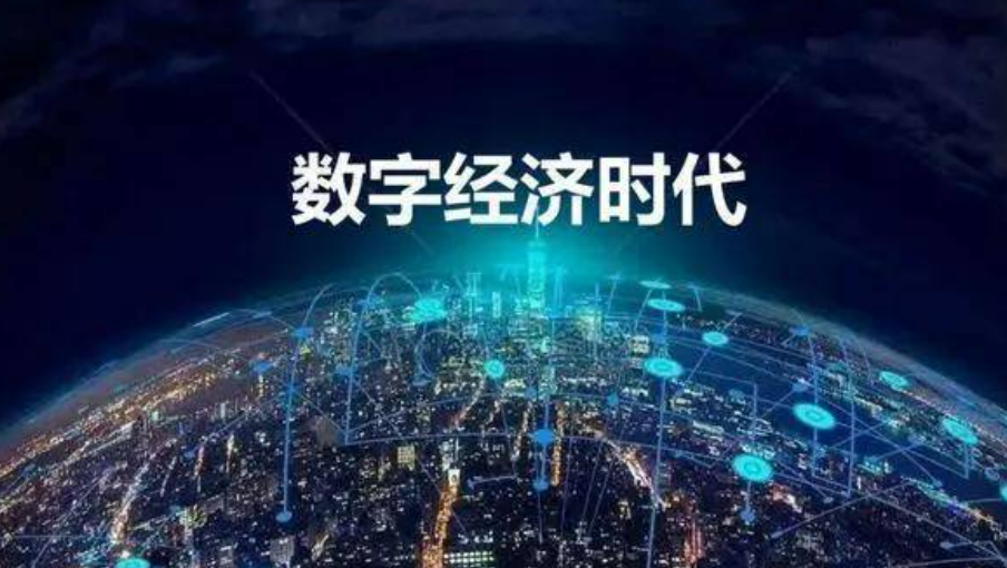 國內最大IDC市場 京津冀地區發展趨勢如何？