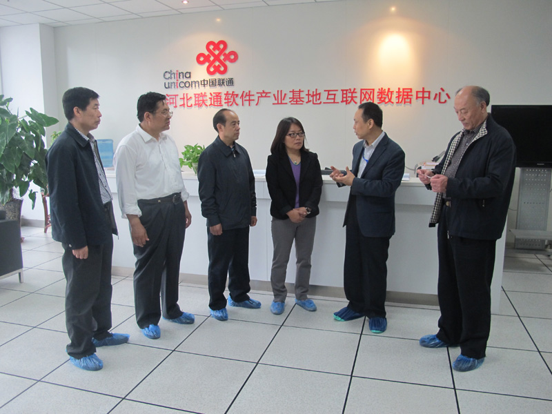 石家莊首屆O2O電子商務博覽會與會領導參觀河北聯通金石機房